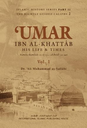 Umar Ibn Al Khattab, Uthman Ibn Affan, Elizabeth Kubler Ross, Books On Islam, Best Islamic Books, Dr Ali, Ibn Ali, History Of Islam, Books To Read Nonfiction