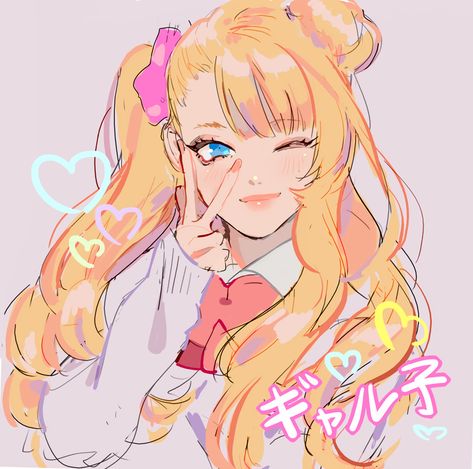 Please Tell Me Galko Chan, Galko Chan, Blow Kiss, Gyaru Art, Gyaru Fashion, Pretty Art, Art Styles, Pose Reference, Sailor Moon