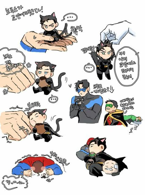 Batman Love, Superman X Batman, Batfamily Funny, Superman X, Batman Kids, Anime Boy Sketch, Batman Funny, Dc Comics Artwork, Batman Comic Art