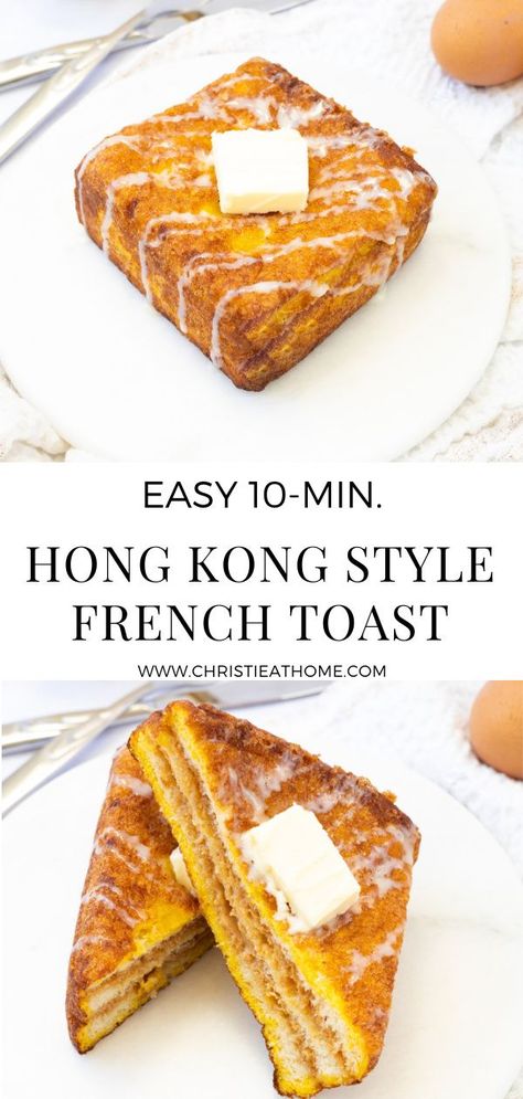 French Toast Recipe Casserole, Casserole French Toast, French Toast Stuffed, Recipe Casserole, Bread French Toast, French Toast Breakfast, Hong Kong Style, Asian Desserts, French Toast Recipe