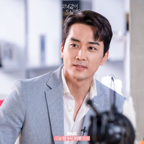 Man 40 Years Old, Lee Hyun Jin, Old Aesthetic, Korean Man, Seo Ji Hye, Son Na Eun, Mbc Drama, Song Seung Heon, Secret Relationship