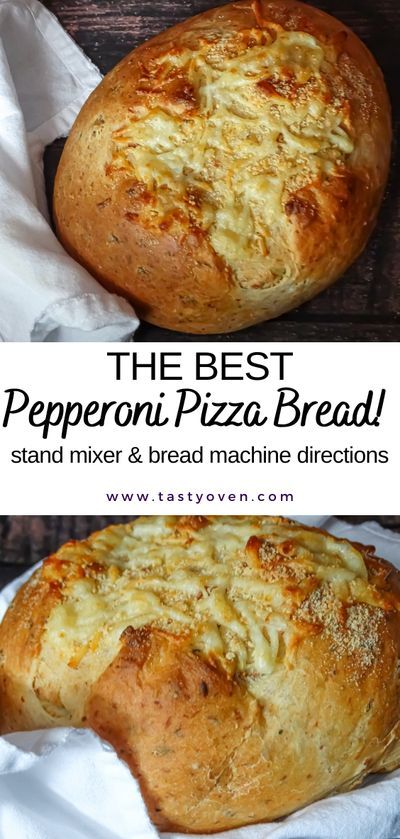 Bread Maker Breakfast Bread, Pepperoni Pizza Sourdough Bread, Bread Machine Mix Recipes, Unusual Bread Recipes, Bread Mix For Bread Machine Recipe, Pepperoni Mozzarella Sourdough Bread, Neretva Bread Maker Recipes, What To Make With Pepperoni, Sourdough Pepperoni Cheese Bread