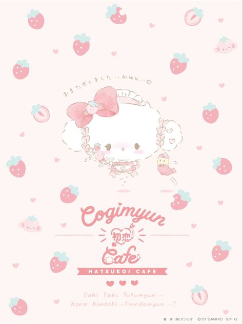 Strawberry Sanrio, Pastel Poster, Cute Laptop Wallpaper, Hello Kitty Characters, Iphone Organization, Cute Pastel Wallpaper, Iphone Photo App, Sanrio Wallpaper, Hello Kitty My Melody