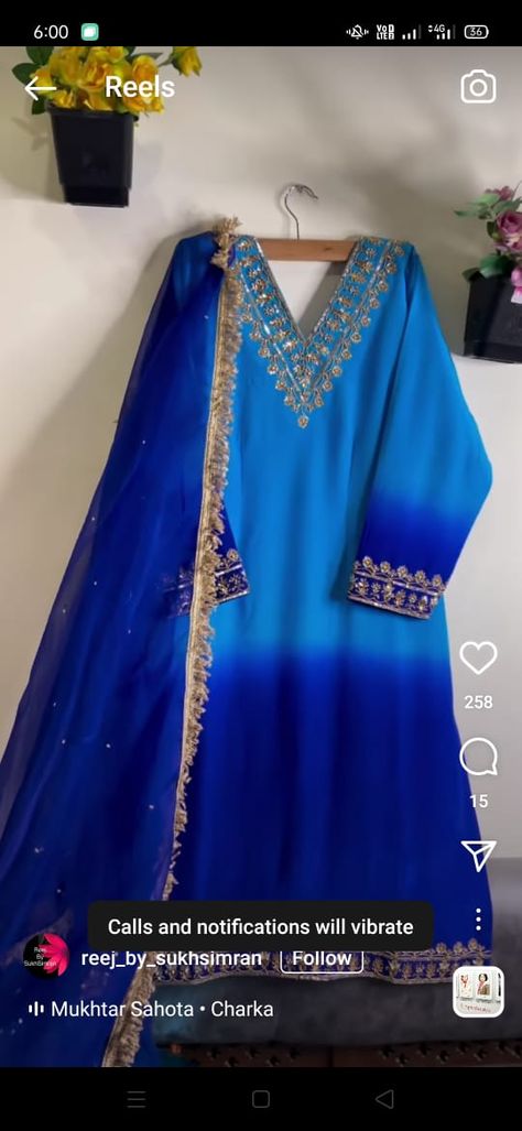 Punjabi Suit Combination, Boutique Punjabi Suits Party Wear, Punjabi Suit Embroidery Design, Heavy Suits, Simple Indian Suits, Fancy Dress Material, Punjabi Suits Party Wear, Suit Colors, Suit Punjabi