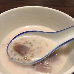 Taro Coconut Tapioca Dessert - Allrecipes.com Dessert Coconut Milk, Pork Hash Recipe, Laos Recipes, Pearl Tapioca, Tapioca Dessert, Coconut Tapioca, Dessert Coconut, Hawaiian Pork, Traditional Chinese Food