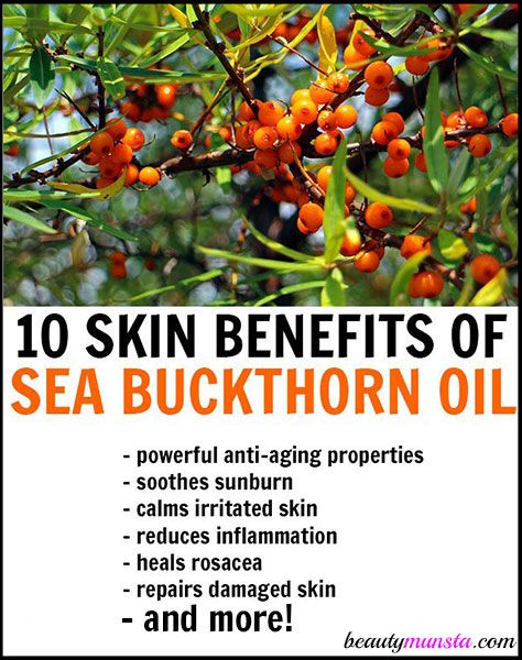 A beautiful orange colored oil, sea buckthorn is extremely nourishing and revitalizing to the skin. Find out 10 skin benefits of sea buckthorn oil for hea Natural Beauty Hacks, Soothe Sunburn, Natural Oils For Skin, Oil For Skin, Skincare Inspiration, Sea Buckthorn Oil, Beauty Vitamins, Skin Lightening, Aesthetic Board