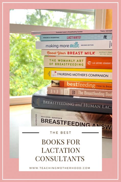 Books For New Moms, Exclusive Pumping, Deep Texts, Breastfeeding Positions, Exclusively Pumping, Increase Milk Supply, Breastmilk Storage, Lactation Consultant, Nursing Mother