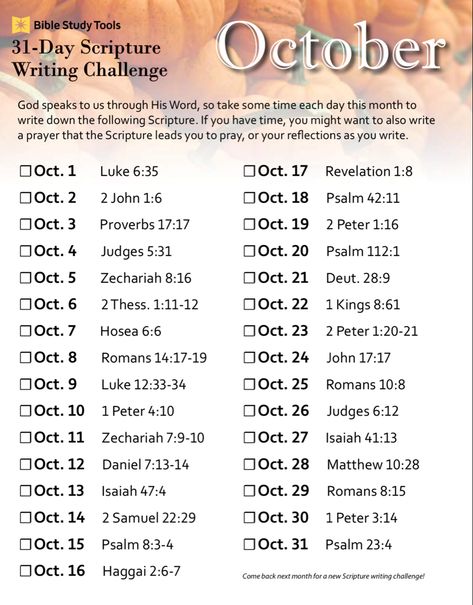 October Challenge 30 Day, October Writing, Scripture Writing Plans, Faith Journal, Scripture Writing, Writing Plan, Study Scripture, Bible Study Tools, Writing Challenge