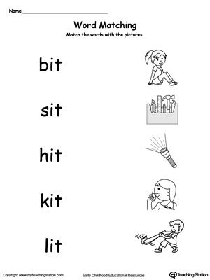 **FREE** IT Word Family Picture and Word Match Worksheet. Topics: Phonics, Reading, and Word Families. It Family Words Worksheets, It Family Words, It Word Family, Match Worksheet, Word Family List, Kindergarten Word Families, Family Words, Kindergarten Phonics Worksheets, Word Family Worksheets