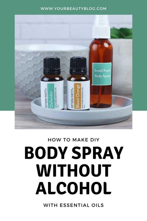 How to make a DIY essential oil body spray recipe. This is an easy natural body spray that helps deodorize and freshen your body.  It's easy with just three ingredients, water, a carrier oil, and essential oils.  It's made without alcohol.  It's a natural recipe with EO to scent your body naturally.  This homemade spray can also be used on shoes or sprayed in the air to deodorize. #essentialoil #diy #bodyspray Essential Oil Body Spray, Homemade Body Spray, Diy Deodorant Spray, Body Spray Recipe, Diy Body Spray, Natural Body Spray, Homemade Lip Balm Recipe, Natural Skincare Recipes, Diluting Essential Oils