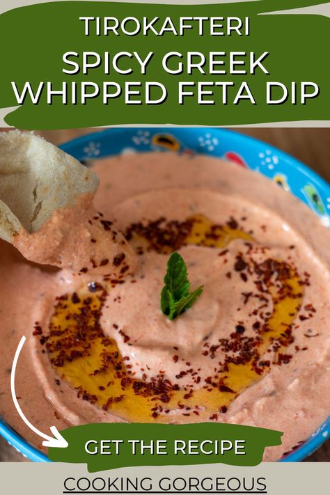 Spicy Greek dip made with roasted red peppers, feta cheese, olive oil, and vinegar. Tirokafteri Recipe, Mediterranean Mezze, Meze Recipes, Greek Pita Bread, Turkish Yogurt, Easy Veggie Side Dish, Mezze Platter, Whipped Feta Dip, Vegetarian Party Food