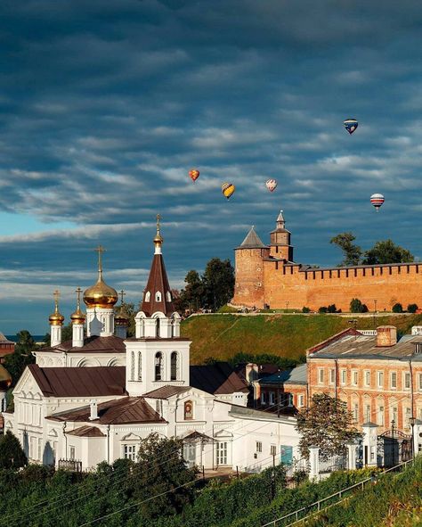 Nizhny Novgorod & Russia Mirror Of Erised, Nizhny Novgorod, Russian History, Countries Of The World, Places Around The World, Places To See, Adventure Travel, The City, Around The Worlds