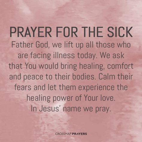 PRAYER FOR THIS SICK Father God, we lift up all those who are facing illness today. We ask that You would bring healing, comfort and peace to their bodies. Calm their fears and let them experience the healing power of Your love. In Jesus’ name we pray. Short Prayer For Healing, Prayer For The Sick, Prayer For Health, Healing Verses, Everyday Prayers, Short Prayers, Father God, Prayers For Strength, Miracle Prayer