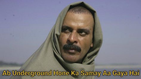 Ab Underground Hone Ka Samay Aa Gaya Hai Meme Template of Gangs of Wasseypur Funny Faces Quotes, Funny Compliments, 90s Bollywood Aesthetic, Indian Meme, Funny Dialogues, Bollywood Funny, Actors Funny, Bollywood Posters, Funny School Jokes