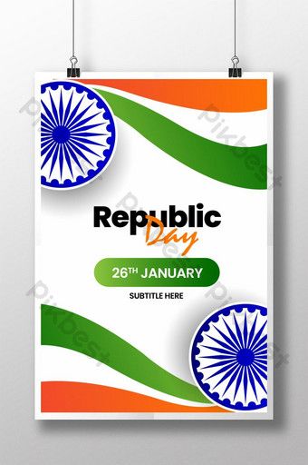 Republic Day Poster, About Hinduism, Easter Creative, Origami Butterfly Easy, Independence Day Drawing, Republic Day Indian, 26 Jan, Theme Board