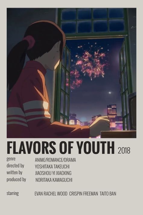 Flavors of youth, flavors of youth netflix, flavors of youth poster, anime poster, anime minimalist poster Anime Show List, Romance Anime Movies To Watch, Anime Movies Poster, Netflix Anime Movies, Flavors Of Youth, Best Animes To Watch, Anime Watchlist, Anime Recs, List Anime