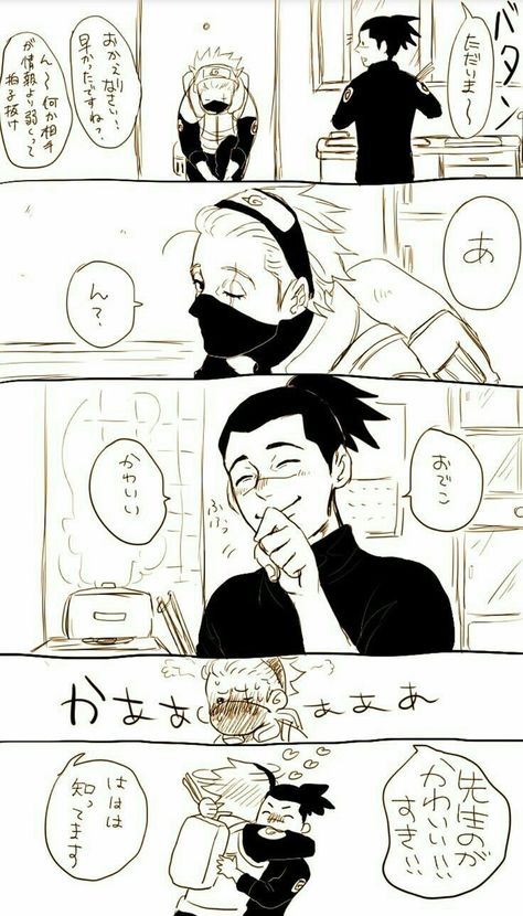 Kakashi X Iruka, Iruka Naruto, Naruto Minato, Kakashi Sensei, Naruto Comic, Naruto Shippuden Characters, Naruto Ship, Naruto Uzumaki Shippuden, Naruto Cute