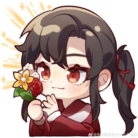 Tgcf Audio Drama, Tgcf San Lang, San Lang Icon, Tgcf Chibi, Heaven Official's Blessing, Hua Cheng, Audio Drama, Sketchbook Ideas, Cute Couple Art