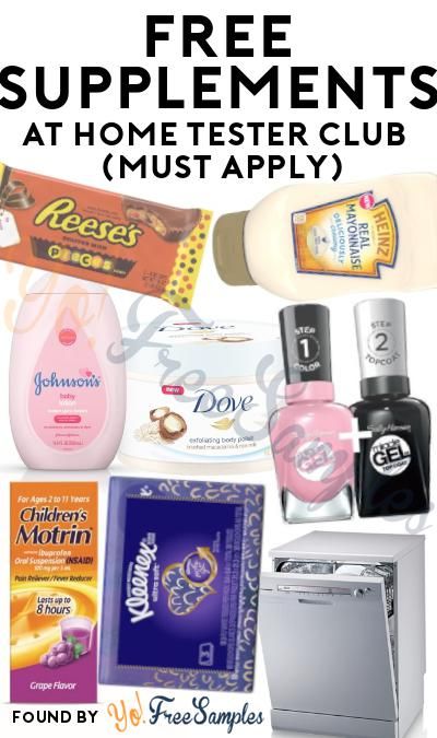 Hydrating Face Mask, Product Tester, Cleansing Wipes, Free Medical, Male Enhancement, Free Product, Beauty Stuff, Am Pm, Johnson And Johnson