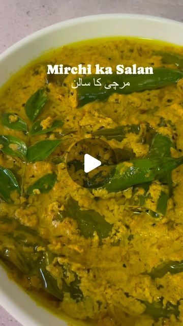 Hyderabadi Mirchi Ka Salan, Salan Recipe Indian, Quick Sabzi Recipe, Mirchi Ka Salan, Hyderabadi Biryani, Desiccated Coconut, Recipes Snacks, Dal Recipe, Nigella Seeds