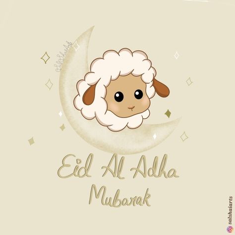 Eid Decorations, Happy Eid Al Adha, Adha Mubarak, Eid Al-adha Mubarak, Eid Decoration, Eid Al Adha Mubarak, Happy Eid, Eid Al Adha, Eid Mubarak