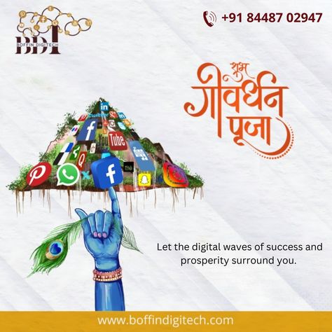 On Goverdhan Puja, let the digital waves of success and prosperity surround you. Wishing you a divine celebration filled with growth and abundance! . . #boffindigitech #digitalmarketing #marketing #GoverdhanPujaBlessings #DivineCelebration #HarmonyAndProsperity #GoverdhanPujaVibes #DigitalWavesOfDevotion #GoverdhanPujaWishes Goverdhan Puja, Digital Wave, Love Picture Quotes, Bathroom Interior Design, Bathroom Interior, Picture Quotes, Digital Marketing, Marketing, Interior Design