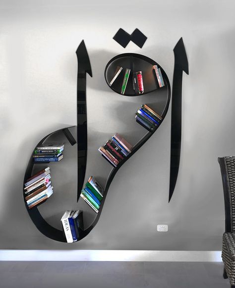 Book Rack Design, Muslim Prayer Room Ideas, Prayer Room Ideas, Creative Bookshelves, Arabic Decor, Kursi Bar, Islamic Wall Decor, Bookcase Decor, Shelving Design