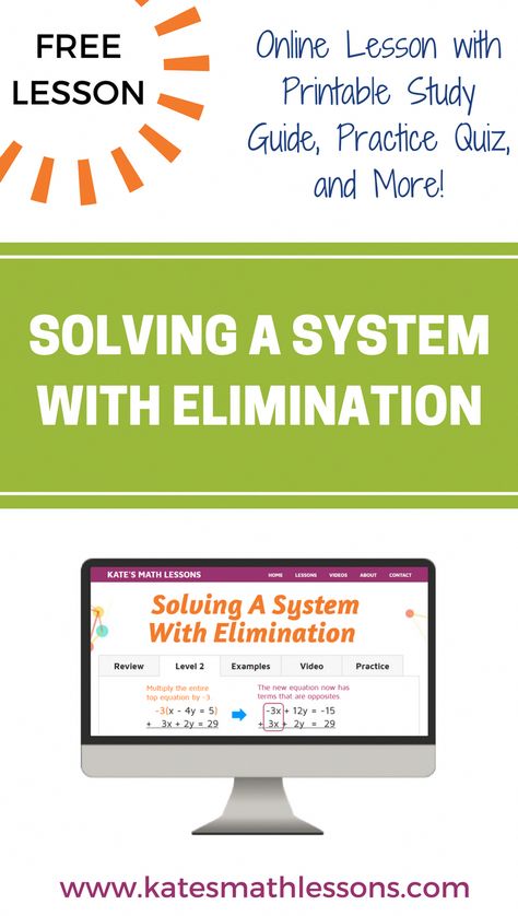 Need help solving systems of equations with the elimination method? This free online lesson shows how to use multiplication to get a variable to cancel when you add the equations. There's a printable study guide for an easy way to take notes, a video, and a practice quiz with instant feedback! Great resource for Algebra 1 students! #onlinemathhelp Solving Systems Of Equations, Steam Teacher, Systems Of Equations, Linear Equations, Algebra 1, Math Methods, Mental Math, Online Lessons, Take Notes