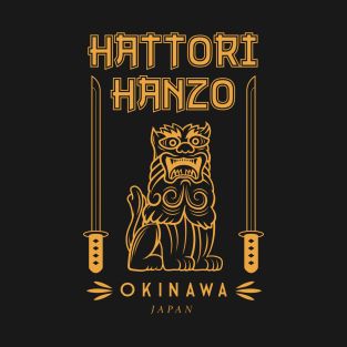 Hatori Hanzo Logo, Hatori Hanzo Tattoo, Hattori Hanzo Tattoo, Tarantino Tattoo Ideas, Kill Bill Tattoo, Hattori Hanzo, Kill Bill Vol 1, Upper Back Tattoos, Snake Art