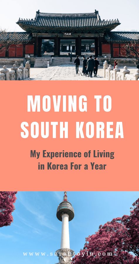 Move To South Korea, Moving To Korea Aesthetic, Move To Korea, Living In Korea Seoul, Moving To South Korea, Living In South Korea, Living In Seoul, Moving To Korea, Seoul Skyline