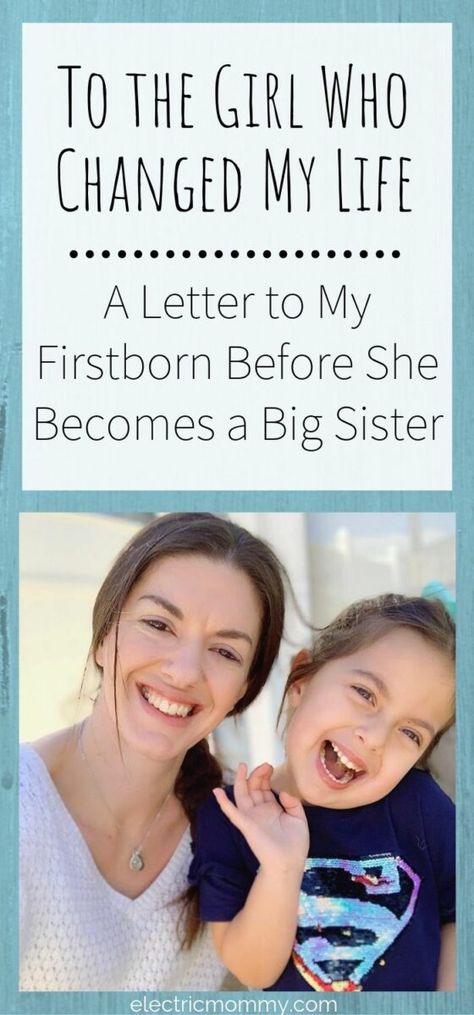 To the Girl Who Changed My Life - A Letter to My Firstborn - Electric Mommy Blog Postpartum Mental, Quotes Daughter, Letter To Daughter, Lamaze Classes, Alone Together, Motherhood Quotes, Letter To My Daughter, Pumping Moms