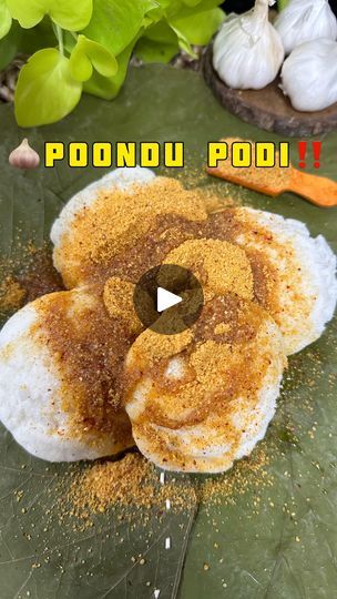 Idly Podi Recipe, Tamil Food Recipes, Dosa Recipe Video, Podi Recipe, Model Food, Dosa Recipe, Meal Prep Ideas, Recipe Simple, Recipe Video