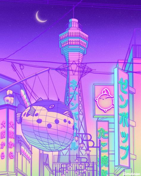 Pastel City, Digital Bujo, Chill Art, Sci Fi Aesthetic, Neon Pastel, Sci Fi Anime, Lock Screen Backgrounds, Neon Backgrounds, Bujo Ideas