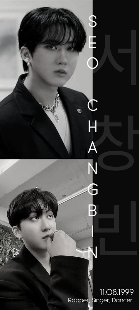 Changbin Wallpaper Dark, Changbin Wallpaper Aesthetic, Stray Kids Changbin Wallpaper, Compass Wallpaper, Aesthetic Dark Wallpaper, Changbin Wallpaper, Chang Bin, Stray Kids Changbin, Stay Kids