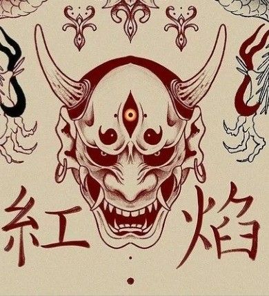 Hannya Maske, Japanese Demon Tattoo, Foo Dog Tattoo Design, Oni Mask Tattoo, Oni Tattoo, Foo Dog Tattoo, Brown Hairstyles, Japanese Oni, Demon Tattoo