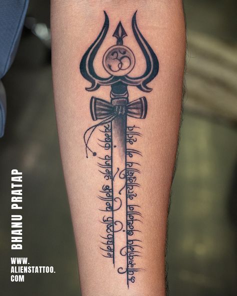 Shiv Tattoo For Men On Arm, Shiv Tattoo For Men On Hand, Shiv Trishul Tattoo, Kd Tattoo, Shiv Tattoos, Men Tattoos Ideas, Aliens Tattoo, Geometric Tattoo Sleeve Designs, Trident Tattoo