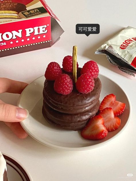 Cake For Boyfriend, Choco Pie, Food Photoshoot, Simple Birthday Cake, Pretty Drinks, Pie Cake, Diy Cake, Cafe Food, Mini Cakes