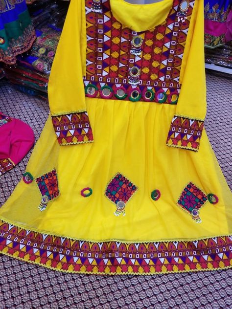 Dress With Trousers, Eid Outfit, Diy Bead Embroidery, Potli Bags, Quality Dresses, Bead Embroidery, Embellished Dress, Bridal Sets, Diy Beads