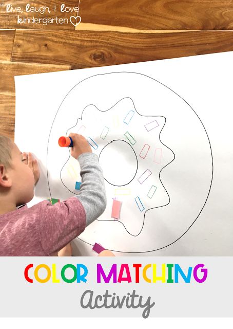 Color Matching Sprinkles (from Live, Laugh, I LOVE Kindergarten) Ocean Theme Preschool Activities, Summer Daycare, Donut Craft, Ocean Theme Preschool, Donut Art, Kindergarten Colors, Early Childhood Learning, Sprinkle Donut, Kids Art Class