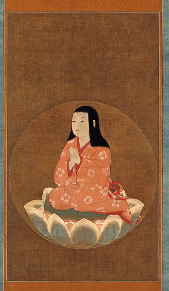 Portrait of Kobo Daishi - MIHO MUSEUM Period Painting, Miho Museum, Nara Period, Muromachi Period, Japanese Buddhism, Medieval Japan, Historical Women, First Contact, Japan Art