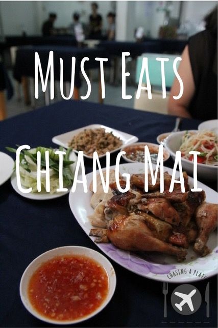 Chiang Mai Thailand | What to eat in Chiang Mai | Restaurants in Chiang Mai | Food in Chiang Mai | Where to eat in Chiang Mai | Food in Chiang Mai | Street food Chiang Mai | Street food Thailand | Must Eats Chiang Mai | Food guide Chiang Mai  | Food guide Thailand | Chiang Mai travel blog | Chiang Mai travel guide | Thailand travel guide | Guide to Chiang Mai Vietnam Honeymoon, Thailand Recipes, Traveling Thailand, Street Food Thailand, Chiang Mai Travel, Thailand Places, Food In Thailand, Thailand Travel Destinations, Food Thailand