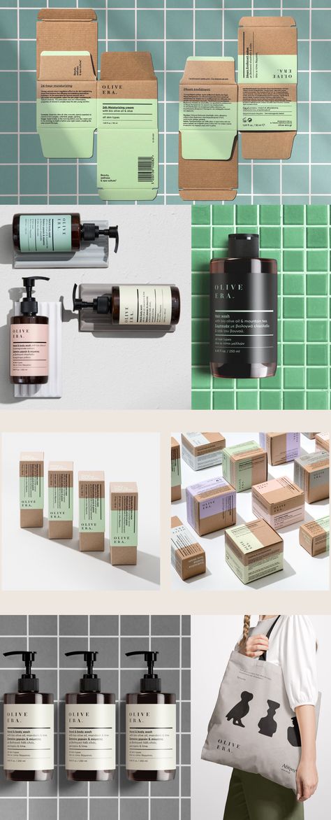 Hotel Amenities Packaging, Cosmetic Sample Packaging, Men Cosmetic Packaging Design, Herbal Cosmetics Packaging, Green Cosmetics Packaging, Minimal Cosmetic Packaging, Hotel Amenities, Cosmetics Brands, Skin Treatments