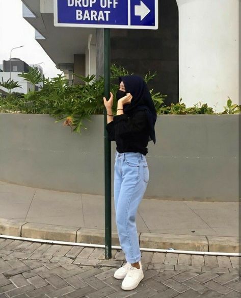 Outfit Hijab Casual Simple, Simple Outfits Hijab, Ootd Hijab Casual Simple, Outfit Kemeja, Simple Ootd, Ootd Hijab Casual, Street Hijab Fashion, Hijab Style Casual, Casual Hijab Outfit