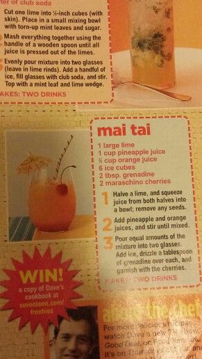 Virgin mai tai Virgin Mai Tai Recipe, Mai Tai Mocktail Recipe, Virgin Mai Tai, Mai Tai Recipe, Virgin Drinks, Mai Thai, Hungry Girl, Mai Tai, Drink Me