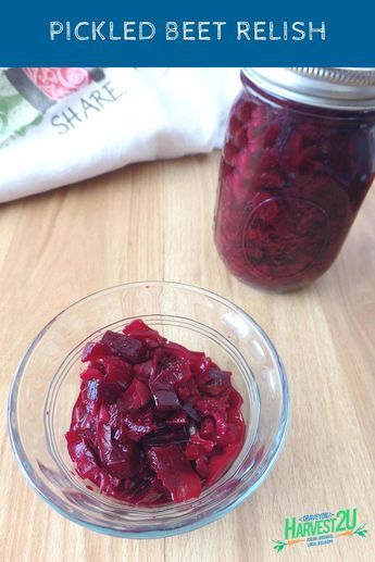 Pickled Beet Relish is similar to sweet pickle relish but it uses beets instead of cucumbers. Use the leftover brine to make pickled beet eggs. Beet Horseradish Recipe, Pickled Items, Canned Pickled Beets, Beet Relish, Horseradish Recipes, Sweet Pickle Relish, Cooking Beets, Prepared Horseradish, Relish Recipes