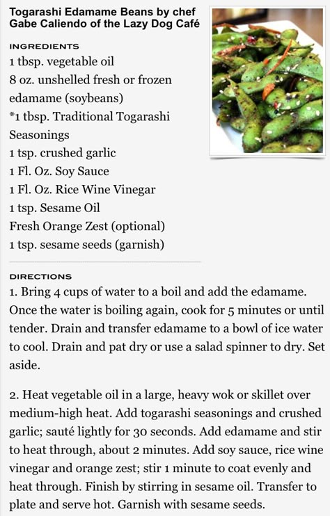 Lazy Dog Togarashi Edamame Togarashi Edamame, Edamame Recipes, Dog Restaurant, Homemade Chinese Food, Homemade Chinese, Oatmeal Cake, Edamame Beans, Dog Cafe, Snacks And Appetizers