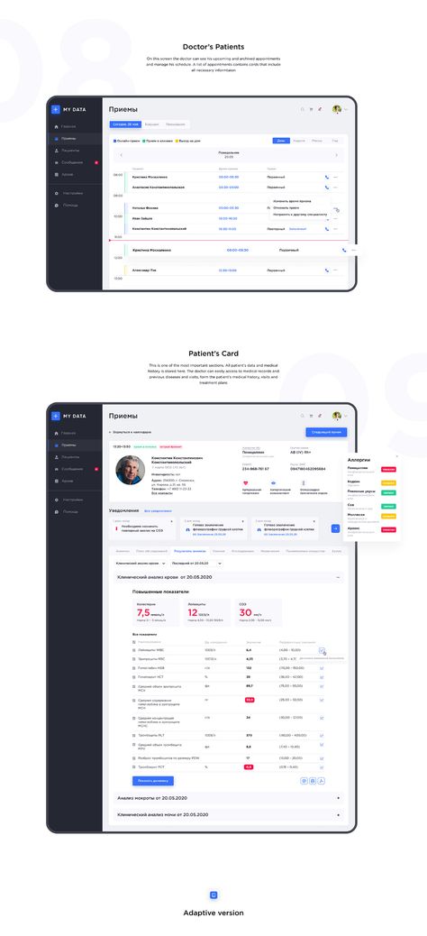 Future Health Design on Behance Medical Application Design, Web App Design User Interface, User Interface Design Website, Software Interface Design, Form Design Web, Health App Design, Saas Product, Software Ui Design, Web Application Design