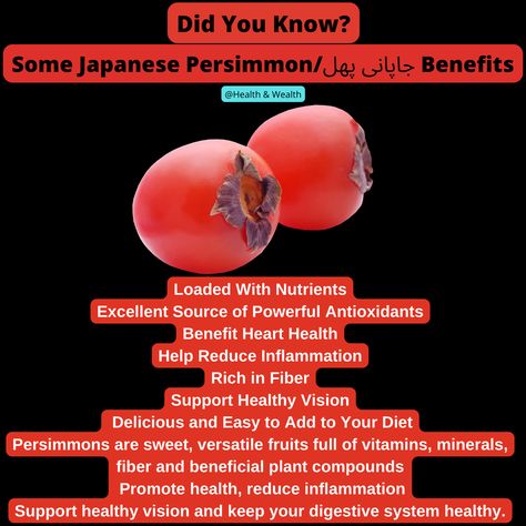 japanese persimmon benefits
can you eat japanese persimmon
how to eat persimmon fruit benefits
are japanese persimmons good for you
japanese persimmon health benefits
japanese persimmon nutrition
japanese persimmon nutrition facts
japanese persimmons nutritional information
are japanese persimmons edible
japanese persimmon extract
japanese persimmon supplement How To Eat Persimmon, Persimmon Benefits, Japanese Persimmon, Persimmon Fruit, Vegetable Benefits, Nutritional Information, Fruit Benefits, Fiber Rich, Persimmon