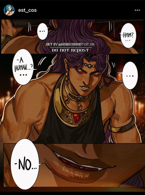 Kars X Dio, Dio Jojo, Kars Jojo, Drawing Prompt, Anime Guys Shirtless, Jojo Bizzare Adventure, Anime Life, Disney Fan Art, Cool Art Drawings