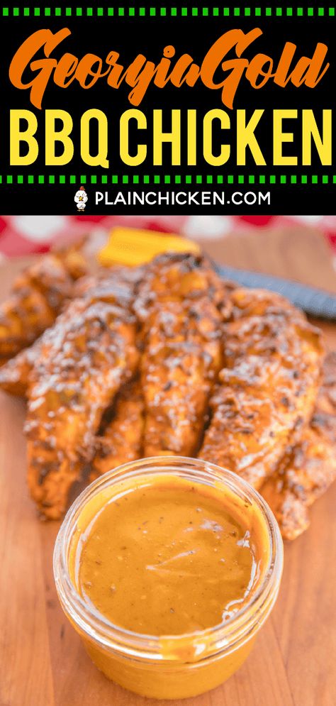 Mustard Based Bbq Sauce, Mustard Marinade For Chicken, Sauce For Grilled Chicken, Bbq Sauce Homemade Easy, Make Bbq Sauce, Mustard Bbq Sauce, Homemade Bbq Sauce Recipe, Wing Sauce Recipes, Homemade Honey Mustard